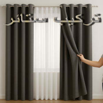 تركيب ستائر - ستائر - ابوجورج📞50935174 - تنجيد الكويت - تنجيد كنب - تنجيد قنفات - تنجيد - تنجيد وستائر - تفصيل ستائر - تفصيل كنب - تنجيد ستائر - فنى ستائر - ستائر - ستائر رول